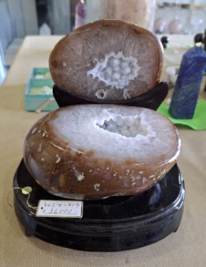 トレジャーメノウ