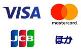 クレジットカード決済(ビザ・マスタード・JCB他)