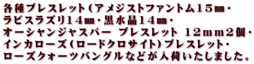 euXbgiAWXgt@g15oE sXY14oE14oE I[VWXp[ uXbg 12mm2E CJ[Y([hNTCg)uXbgE [YNH[coOȂǂׂ܂B